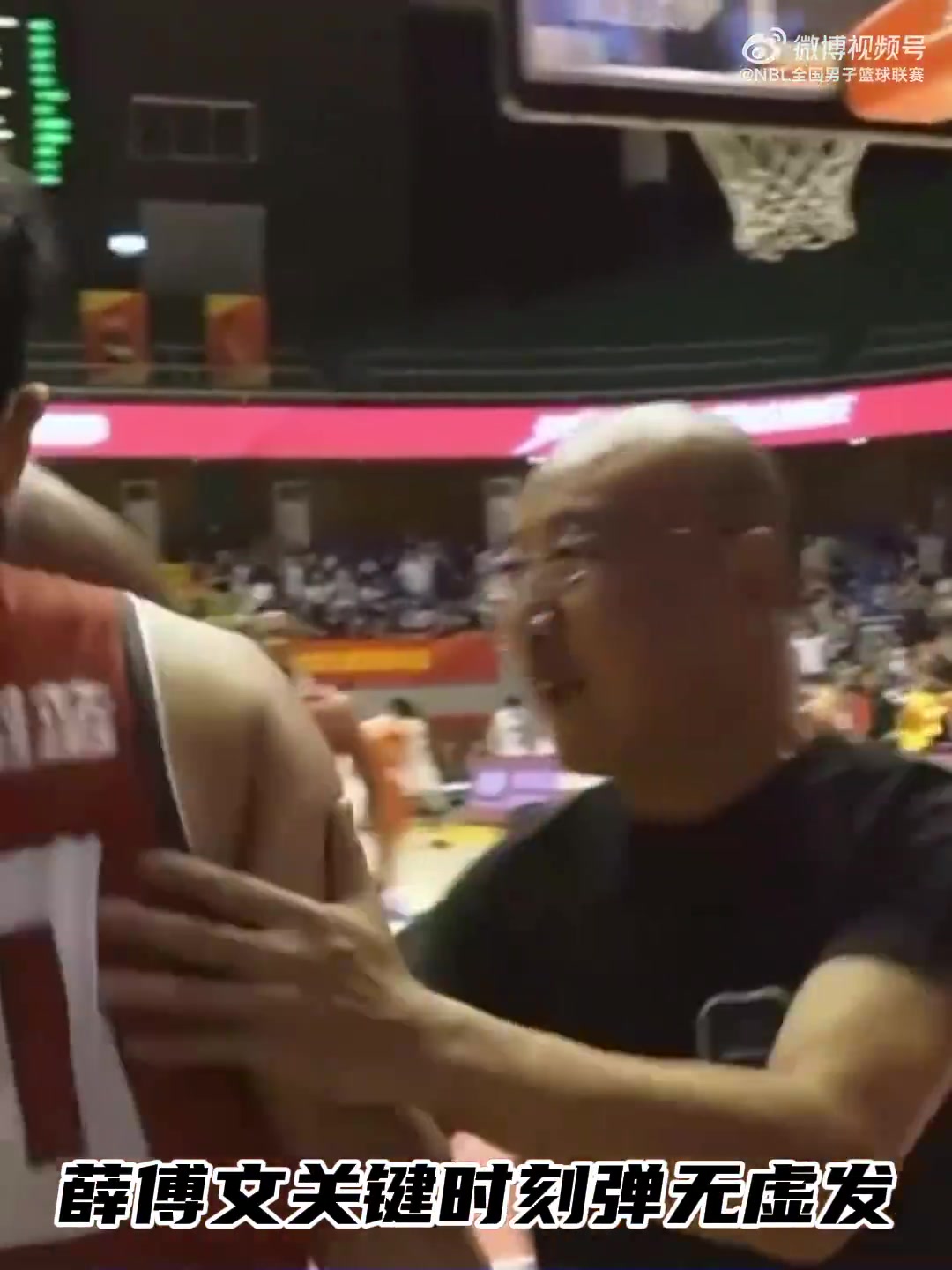 开云体育下载-关键先生！薛傅文决胜三记三分并上演准绝杀 率队逆转锁定季后赛